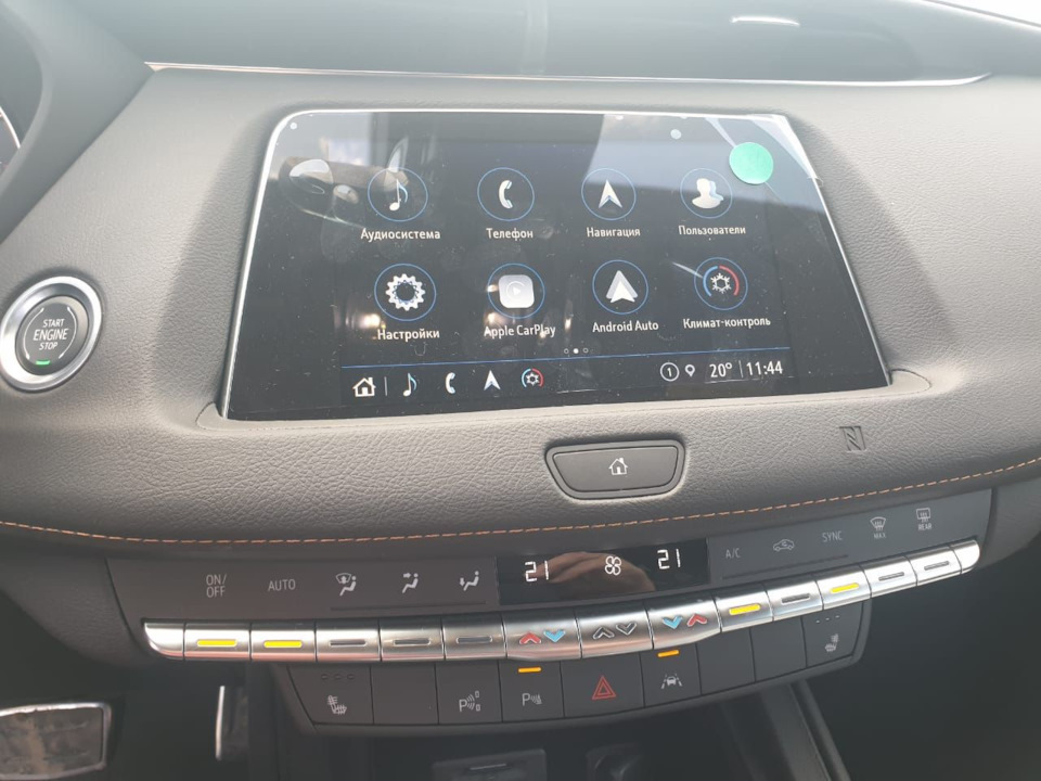 Фото в бортжурнале Cadillac XT4