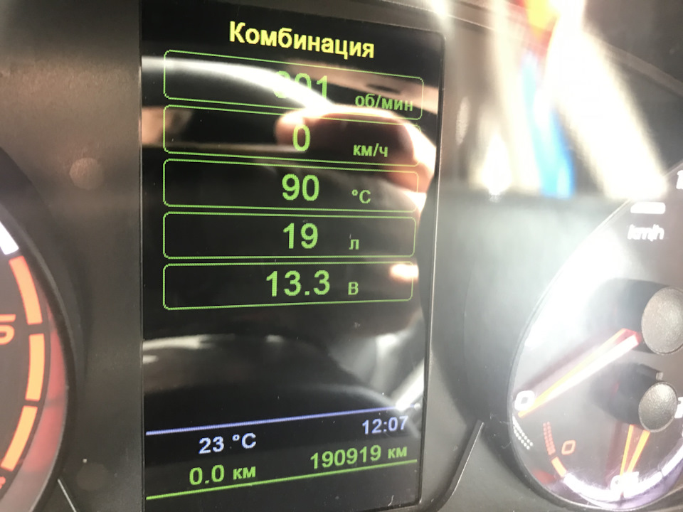 #43 вопрос к знатокам по поводу зарядки — Lada Приора седан, 1,6 л ...