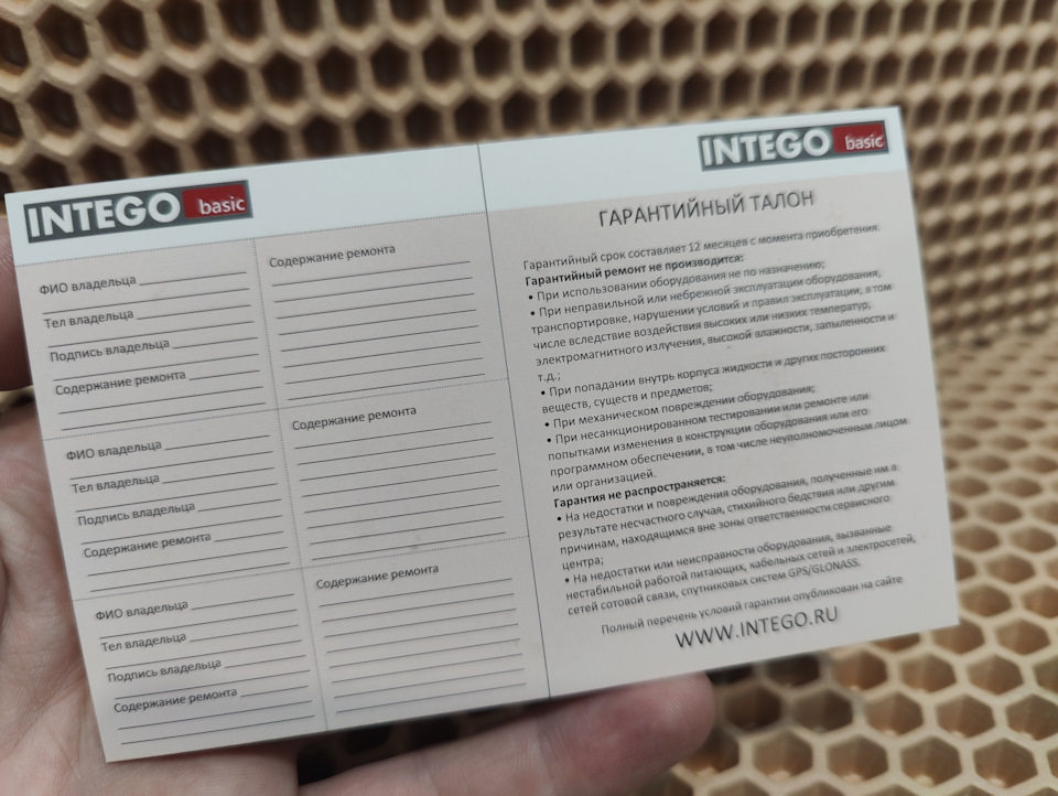 Фото в бортжурнале Hyundai Sonata  VII (LF)