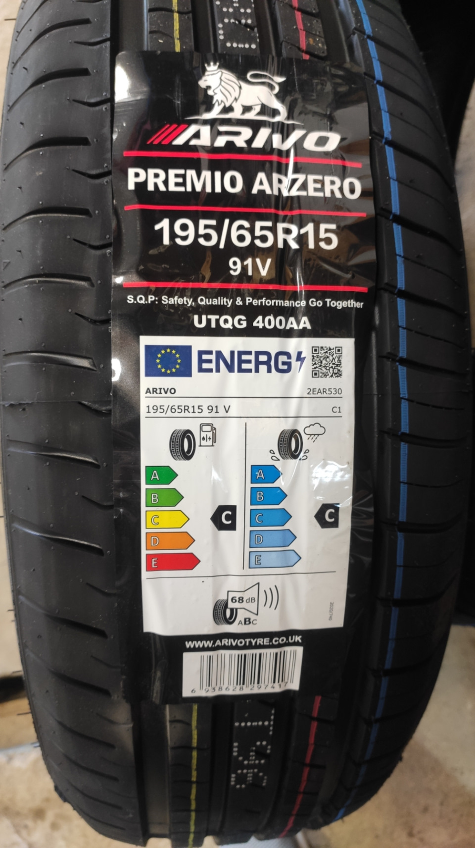 Arivo 185/55 R15 - Premio ARZ1 Arzero Tire