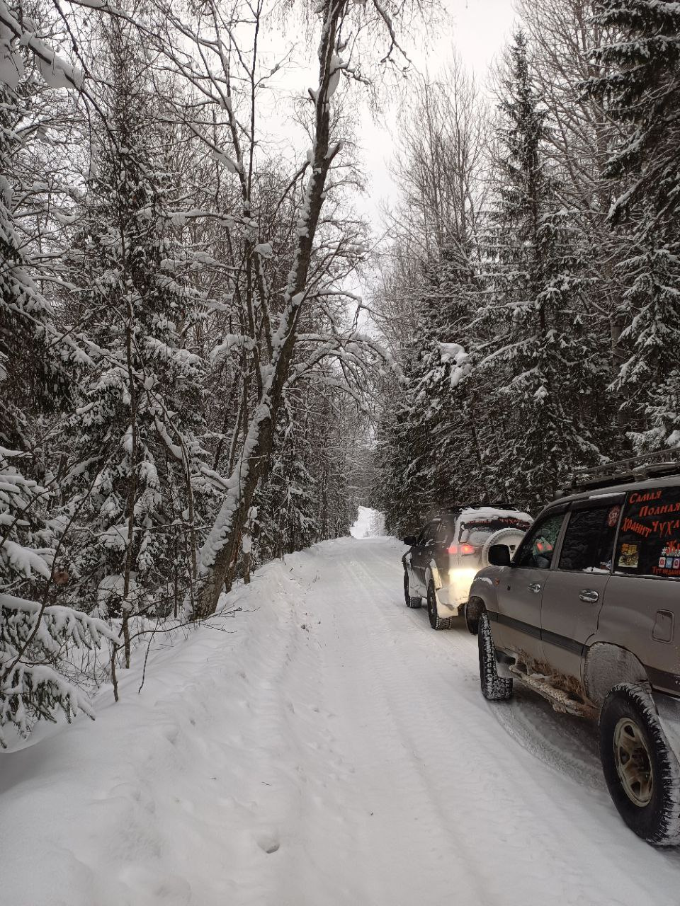 Photo from the logbook Toyota Land Cruiser 100