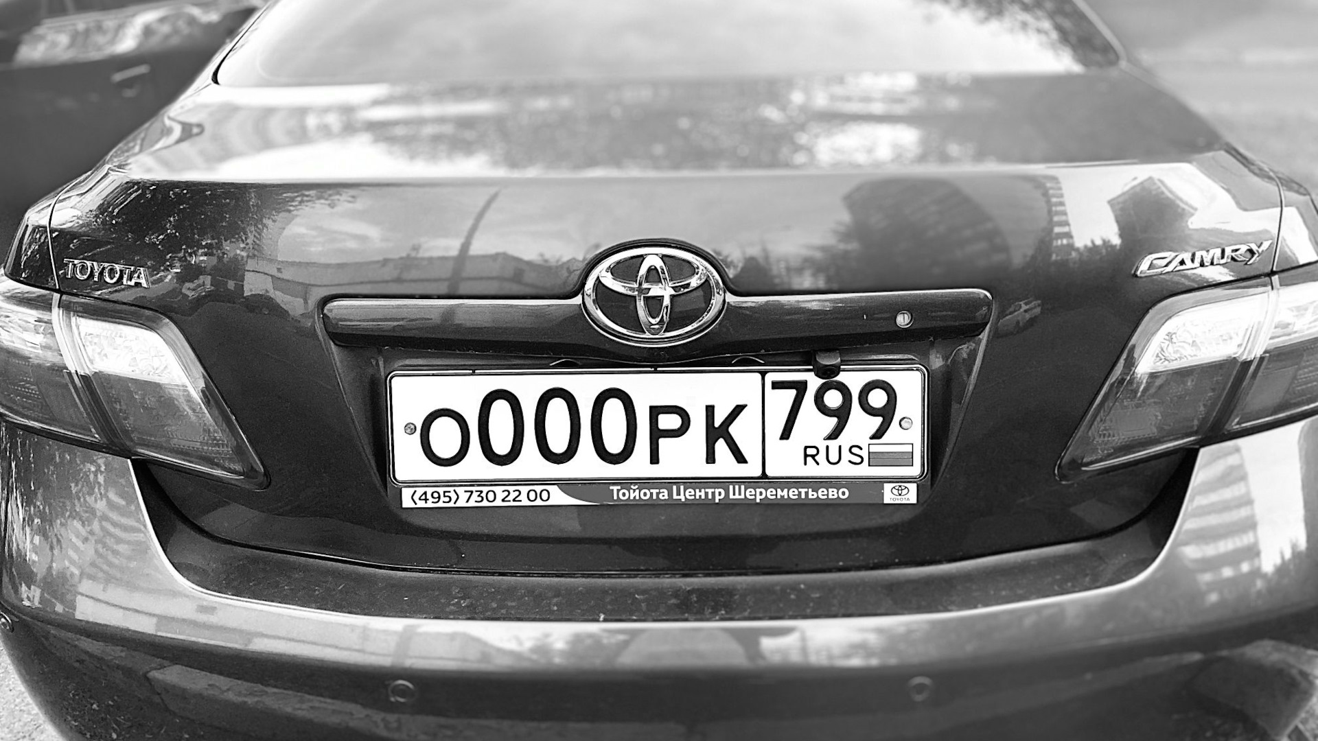 Toyota Camry (XV40) 2.4 бензиновый 2011 | Серый ОРК на DRIVE2