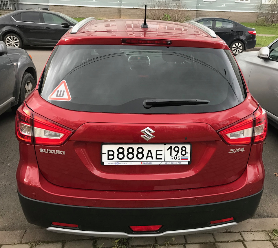 Новые Шины для новой машины. История покупки в VIRBACavto . — Suzuki SX4  (2G), 1,6 л, 2018 года | шины | DRIVE2