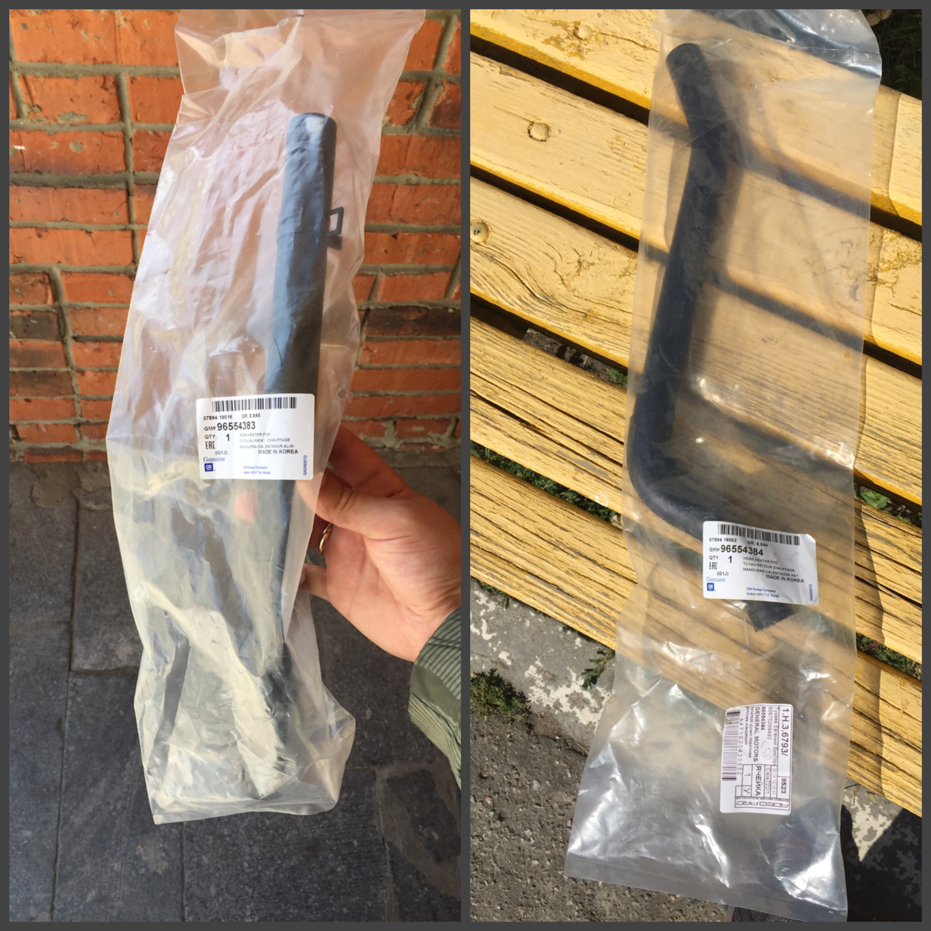 Замена патрубков печки. — Chevrolet Lacetti Sedan, 1,4 л, 2008 года ...