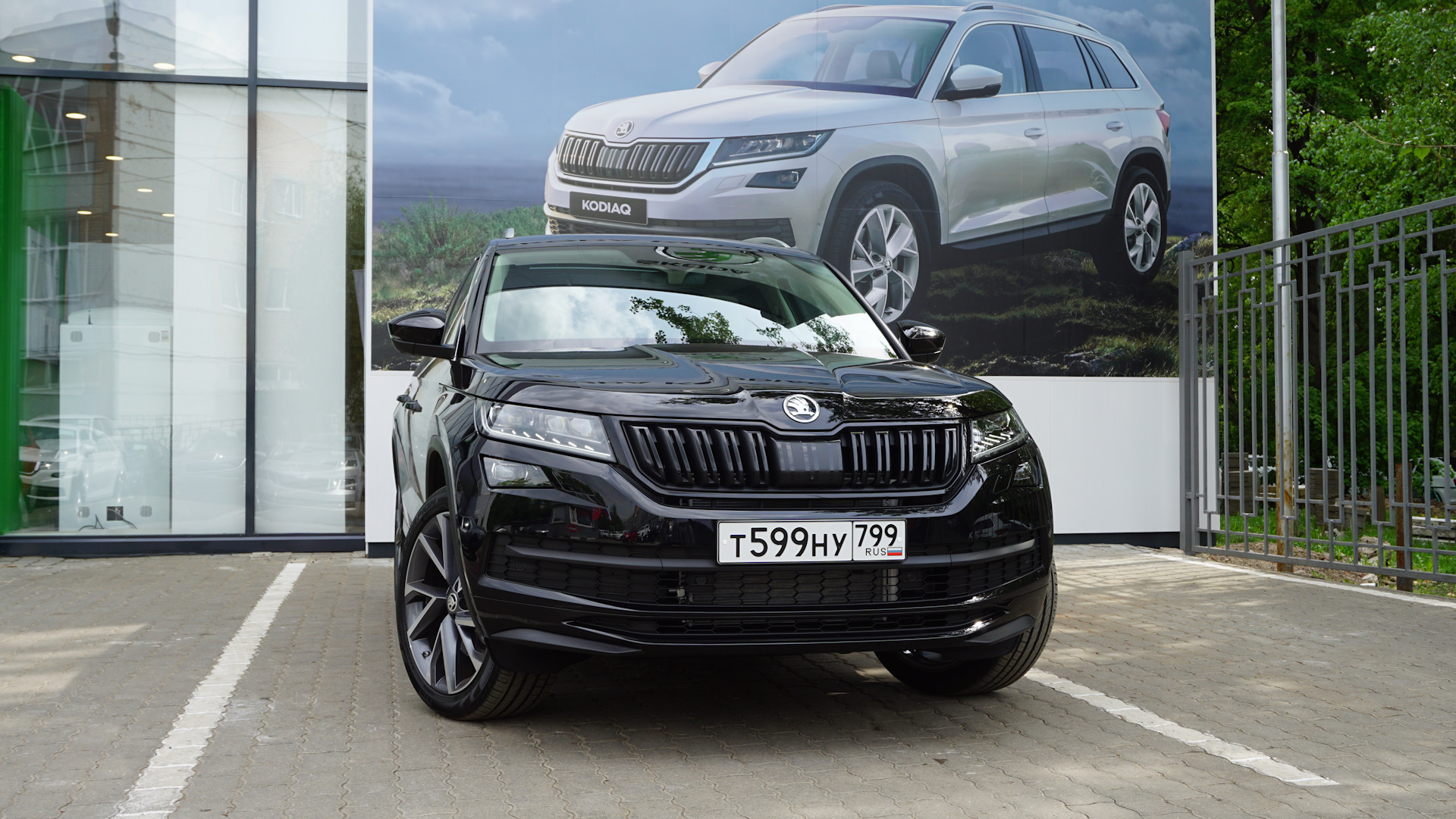 Skoda Kodiaq черный