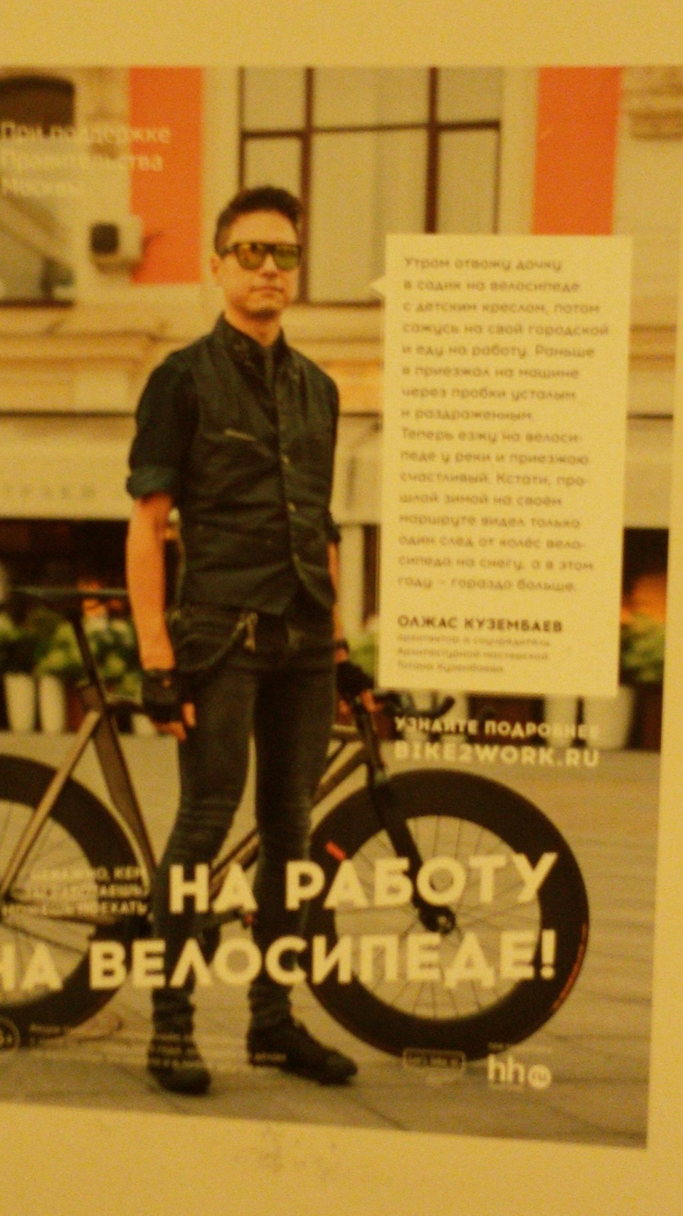 Ответ на статью М. Подорожанского в "Популярной Механике" (изначально в ...