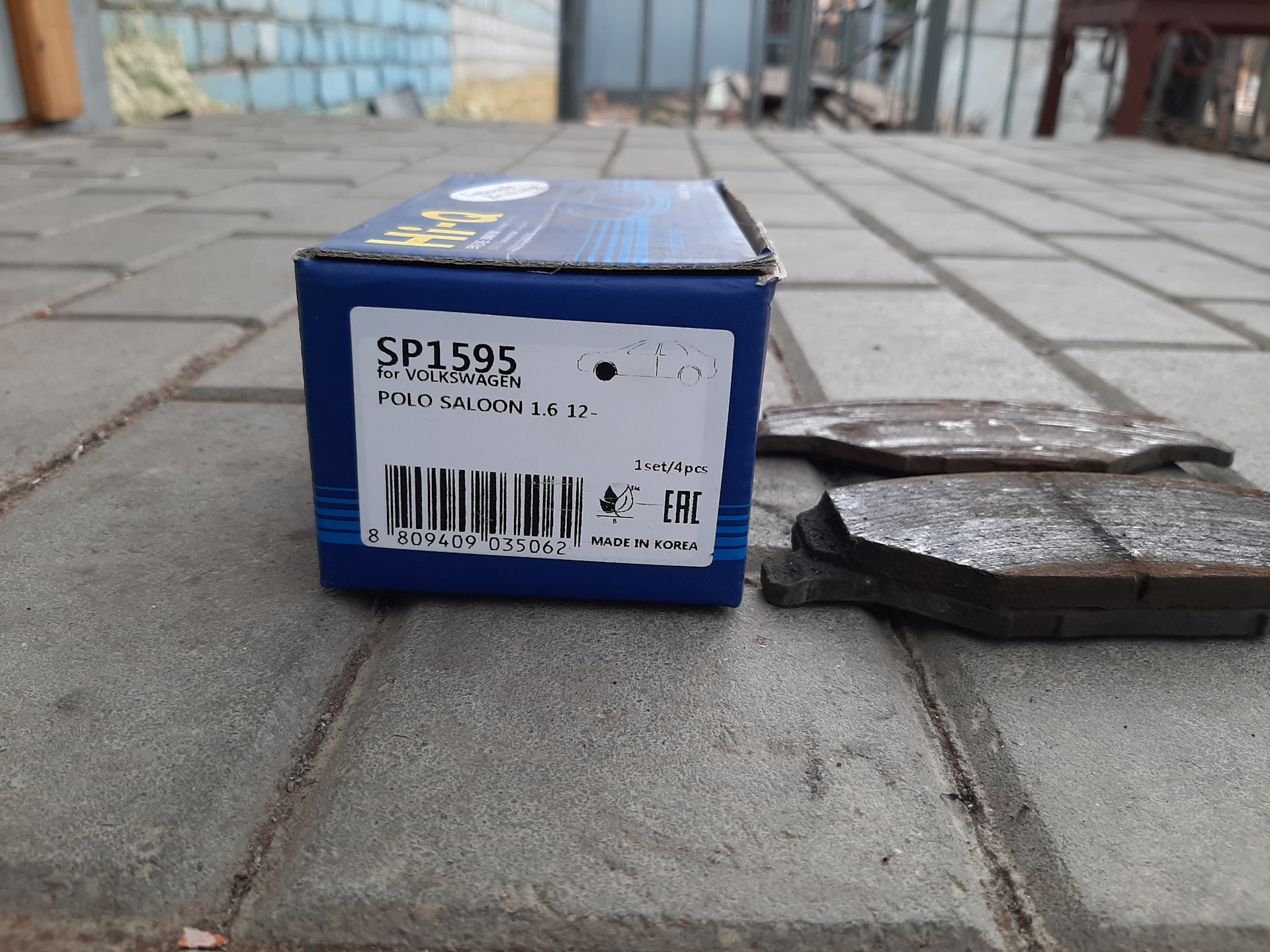 Неожиданно на 43 т.км. развалилась тормозная колодка. — Volkswagen Polo ...