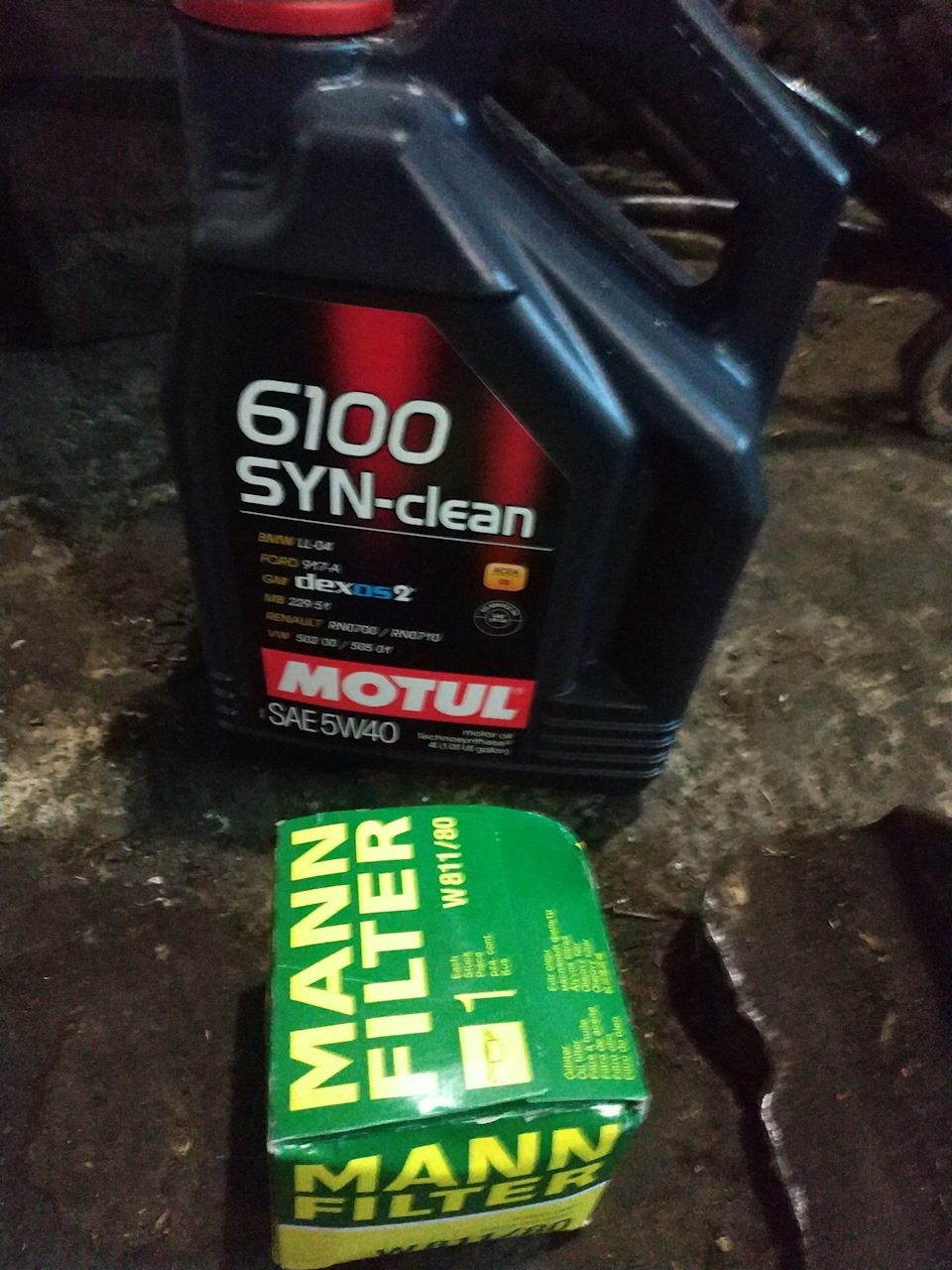 Замена масла кастрол на мотюль — KIA Cerato (2G), 1,6 л, 2009 года ...