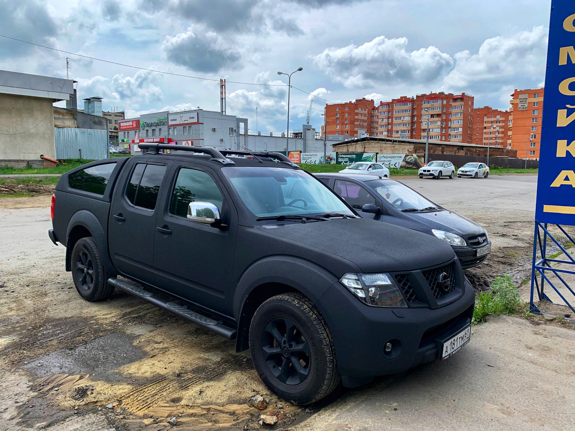 Nissan Navara 2008 Tuning off Road