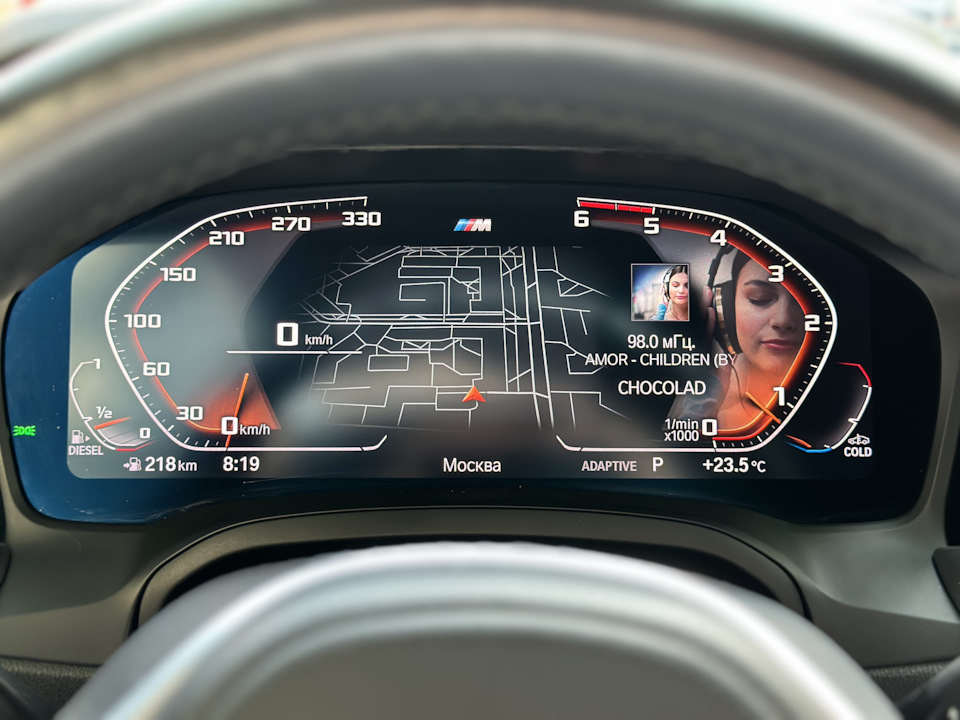 Кодирование "плюшек" и "скрытых опций" — BMW 3 series (G20), 2 л, 2019 ...