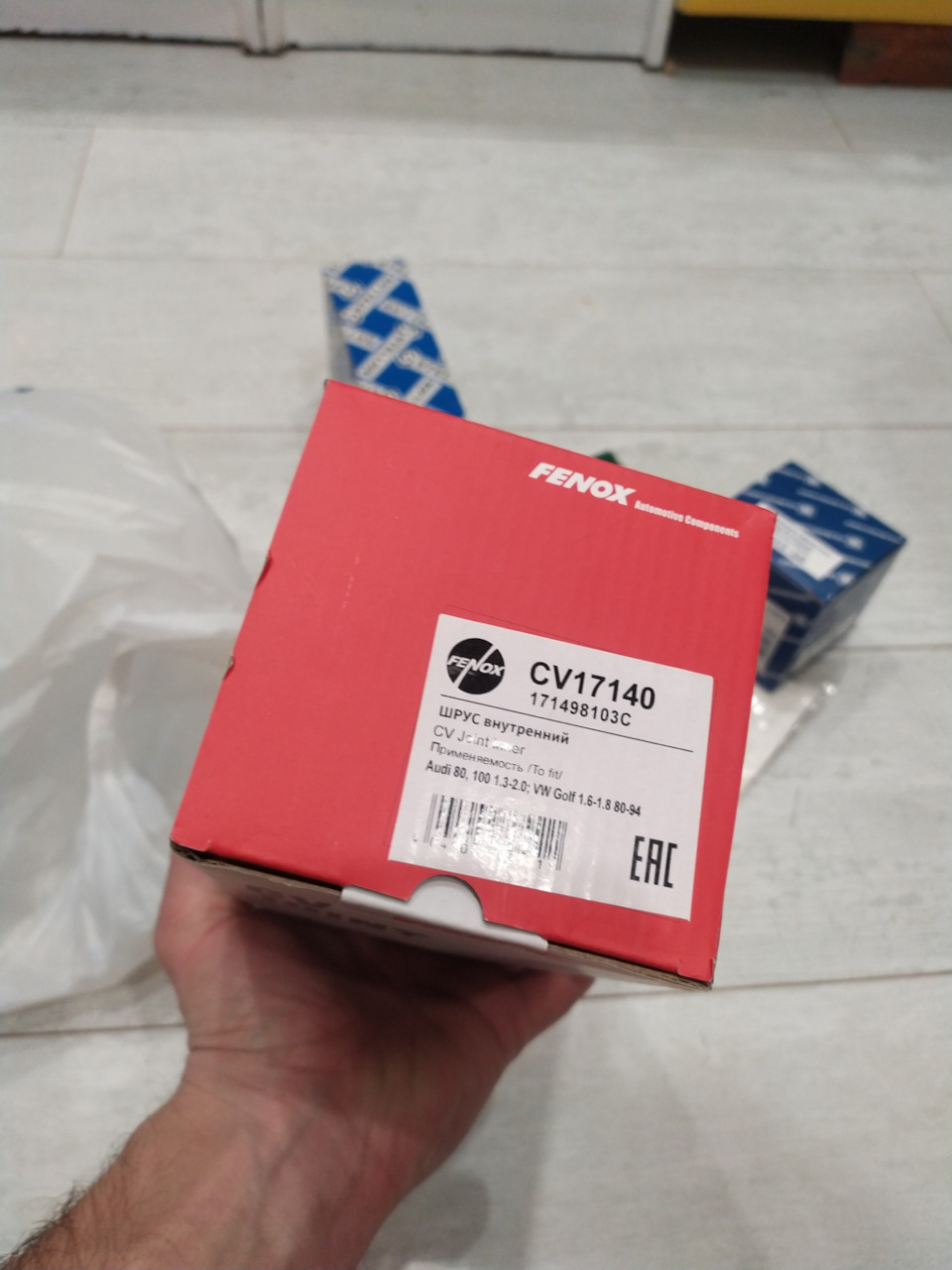 171498103C Шрус внутренний, комплект VAG | Запчасти на DRIVE2