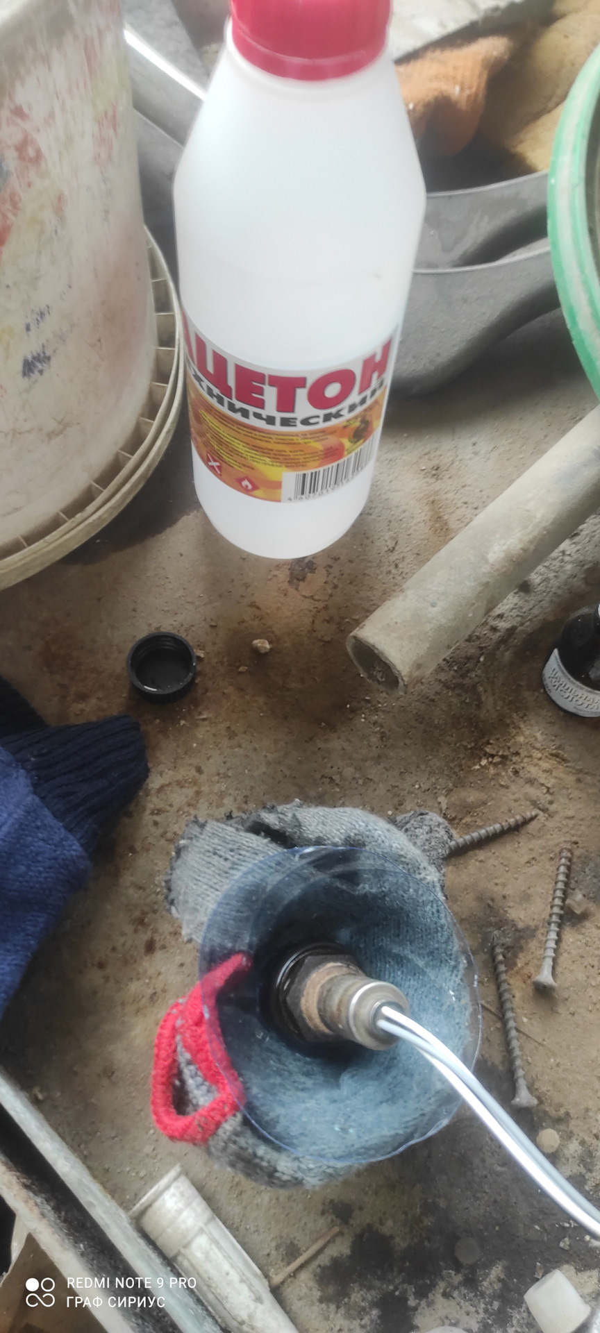 Чистка кислородного датчика. — Honda CR-V (RD1/RD2), 2 л, 1998 года ...