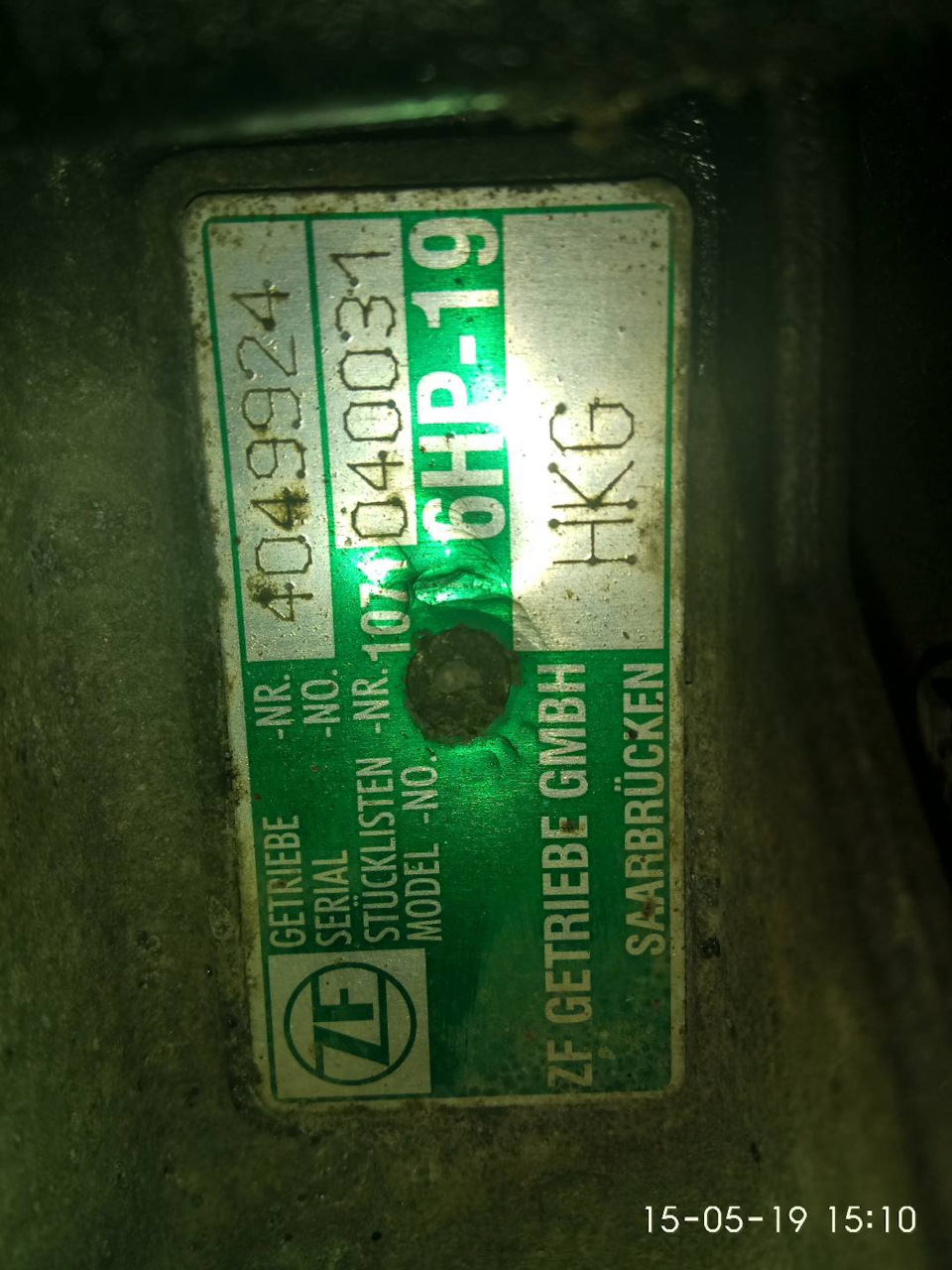 Ремонт АКПП 6HP19A — Audi A6 (C6), 3 л, 2005 года | поломка | DRIVE2