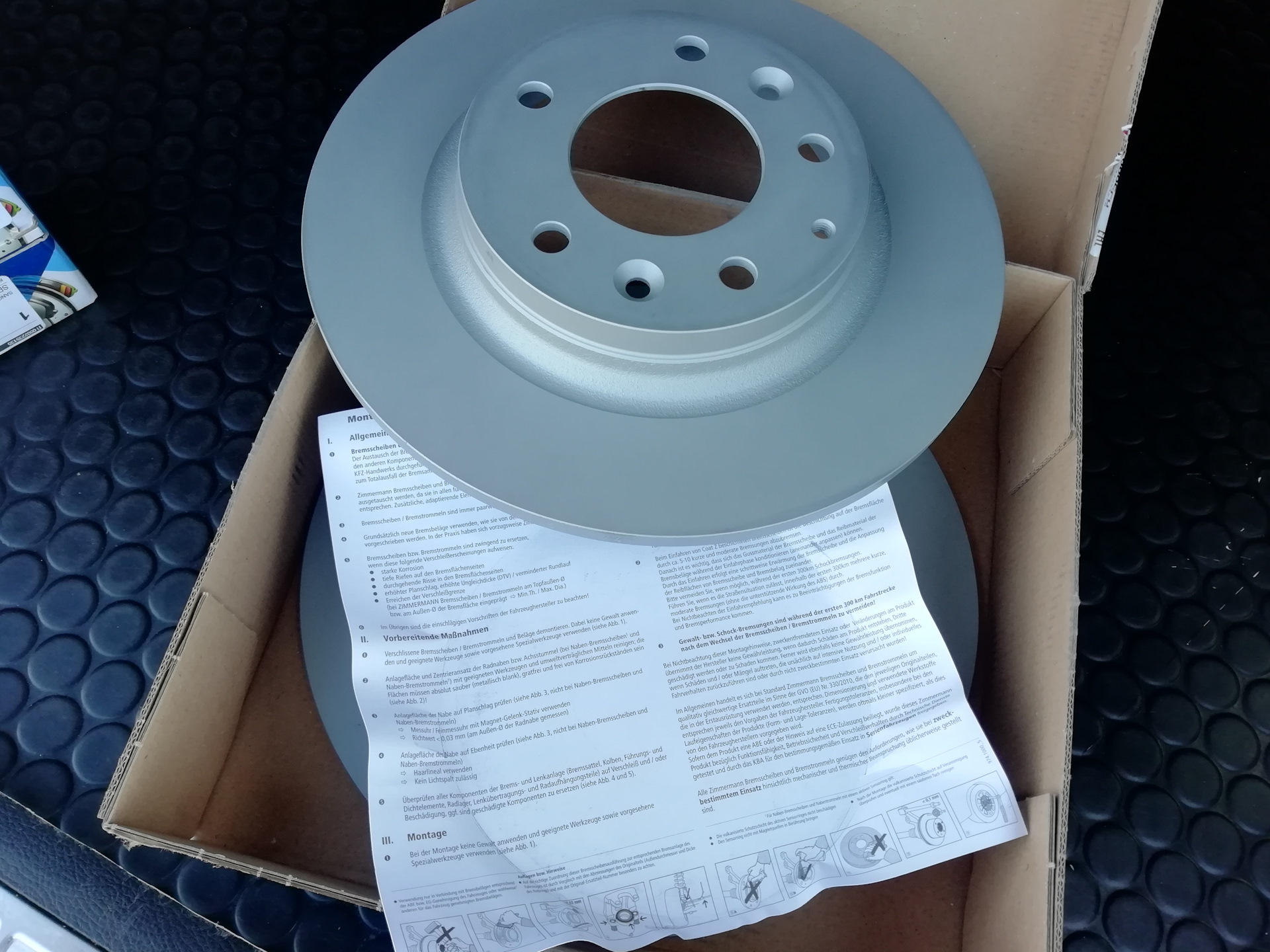 Замена задних дисков и колодок МАЗДА 6 GH — Mazda 6 (2G) GH, 2,2 л ...