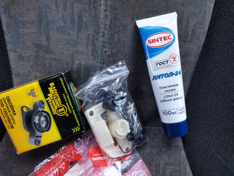 Замена подушки кулисы — Lada 21102, 1,5 л, 2002 года | своими руками ...