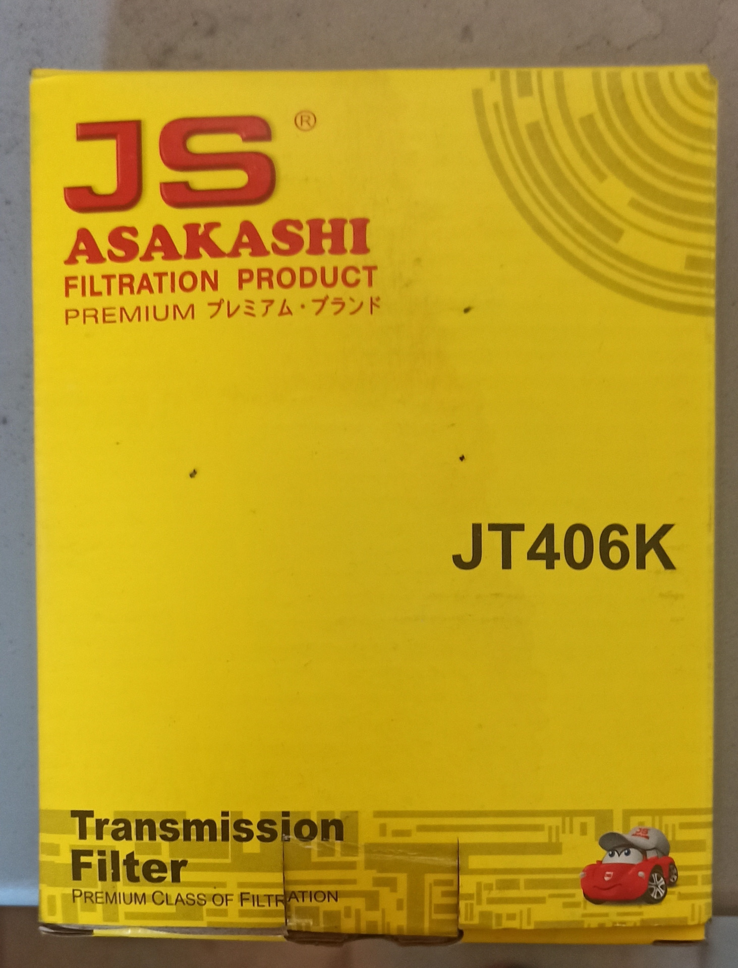 Фото в бортжурнале Mitsubishi Outlander XL. 