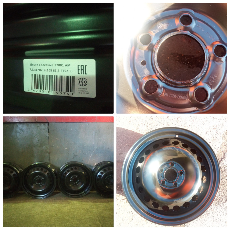 Колеса от форд куга, замена катушки зажигания — Ford Focus ST II, 2,5 л ...