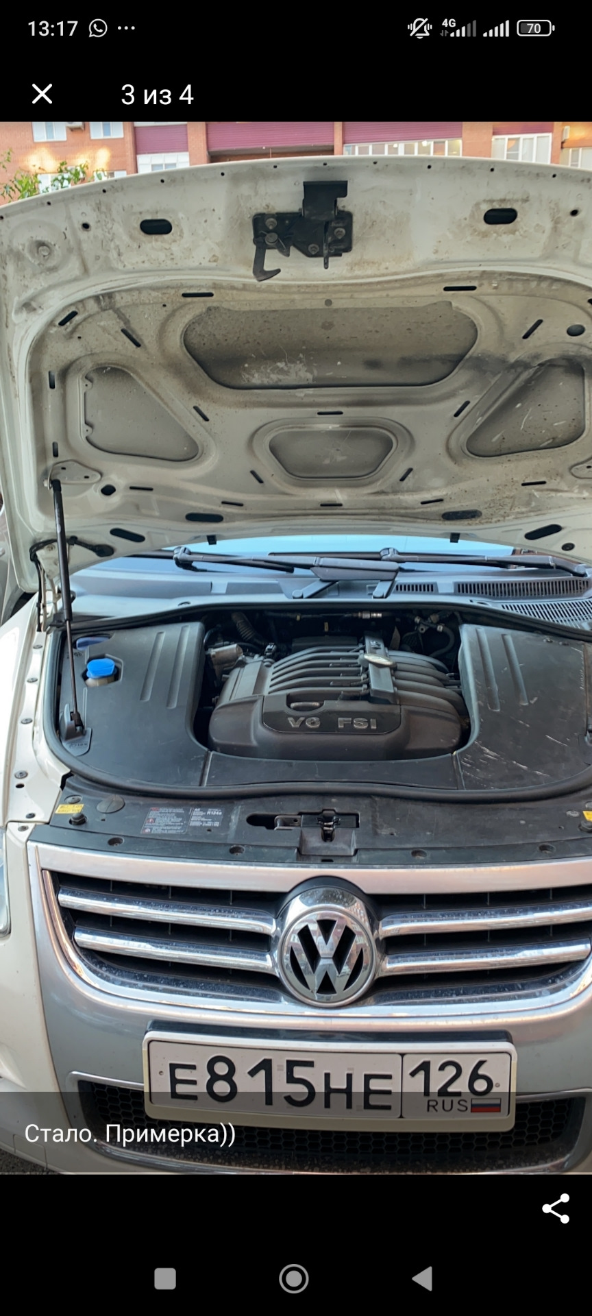 Пластик под капот туарег 1 gp 3.6 — Volkswagen Touareg (1G), 3,6 л ...