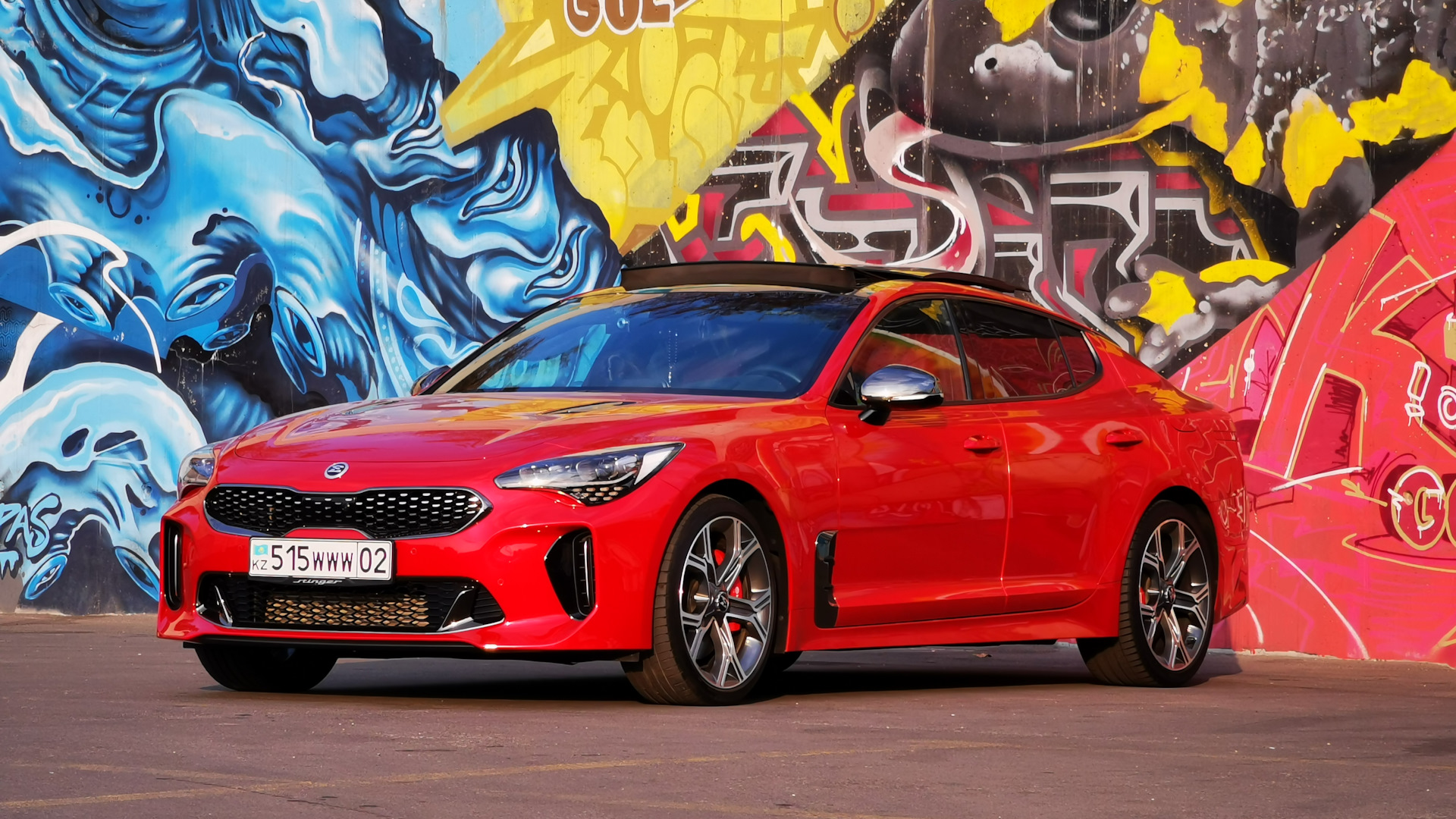 kia stinger аккумулятор