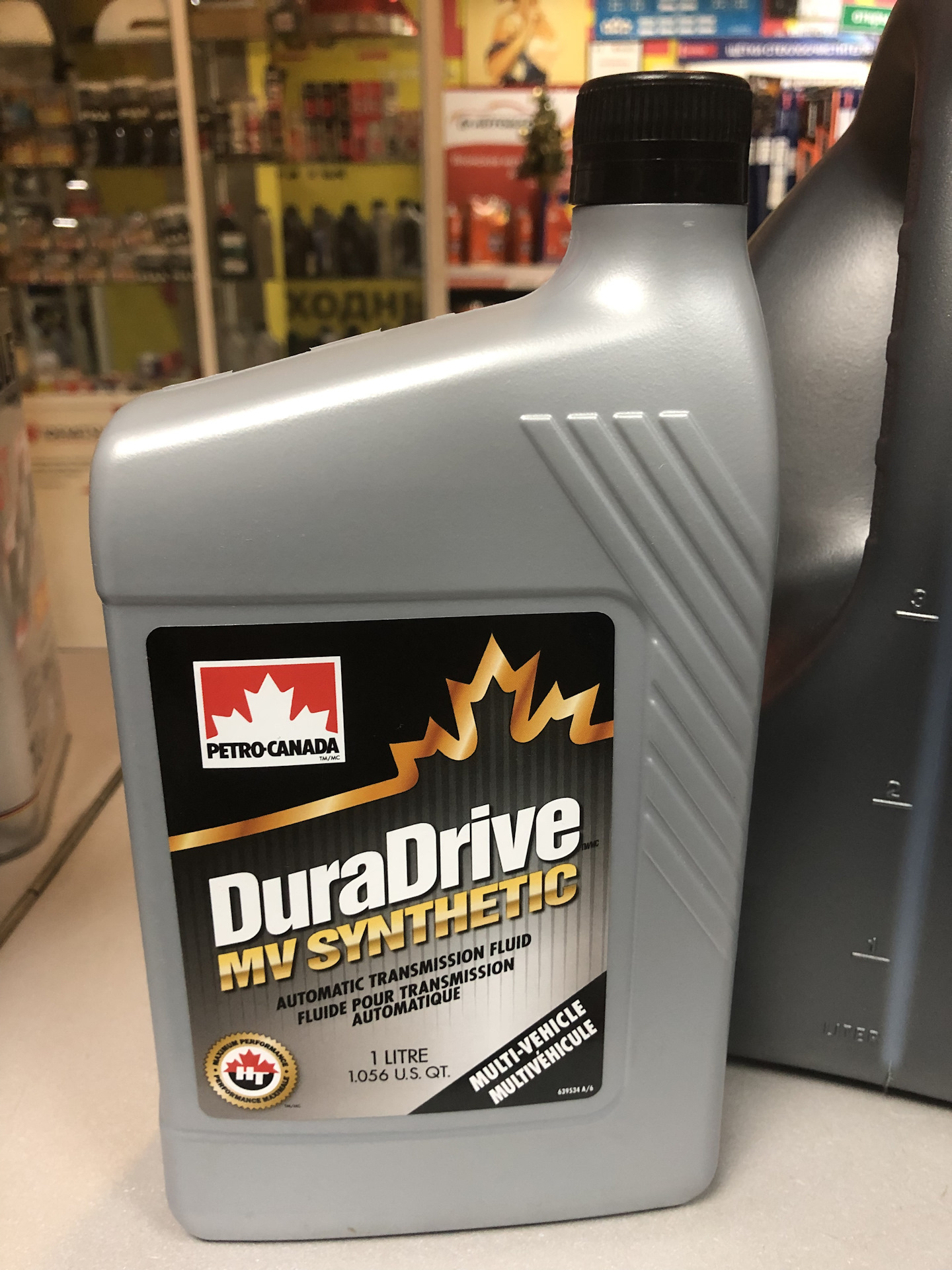 Канада запчасти. Petro Canada DURADRIVE MV Synthetic ATF. Petro Canada MV Synthetic ATF. Petro-Canada DURADRIVE MV Synthetic ATF артикул. Petro-Canada tr89c12.