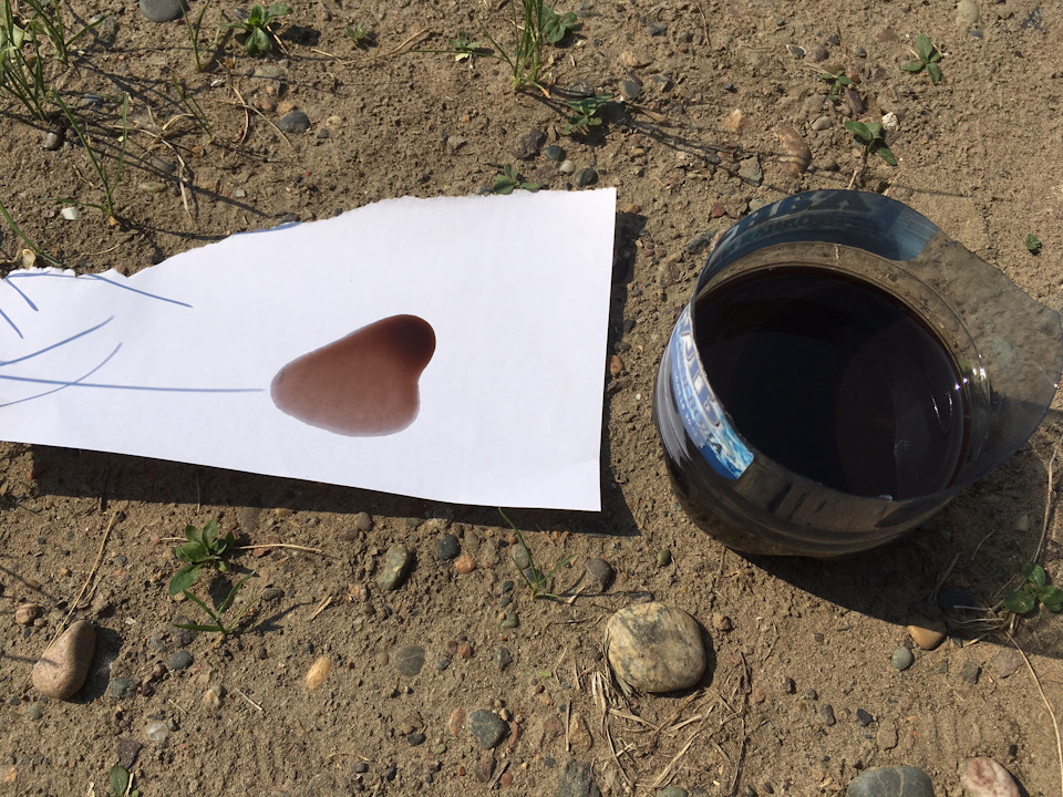 Состояние масла — Mitsubishi Pajero Sport (2G)