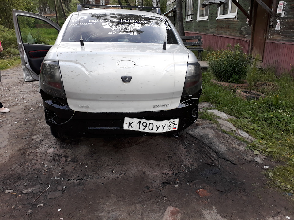 Photo from the logbook Lada Granta (1G)