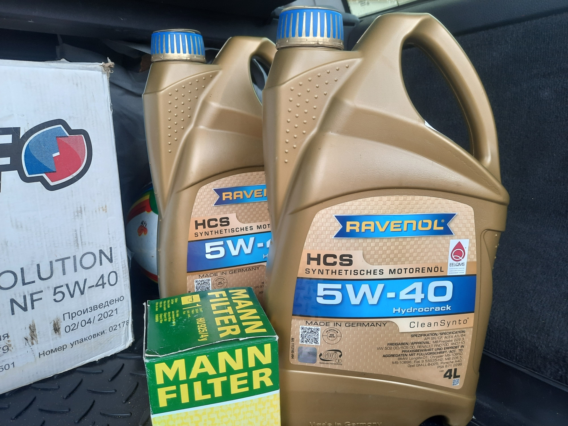 Замена масла — Volvo XC90 (1G), 3,2 л, 2008 года | плановое ТО | DRIVE2