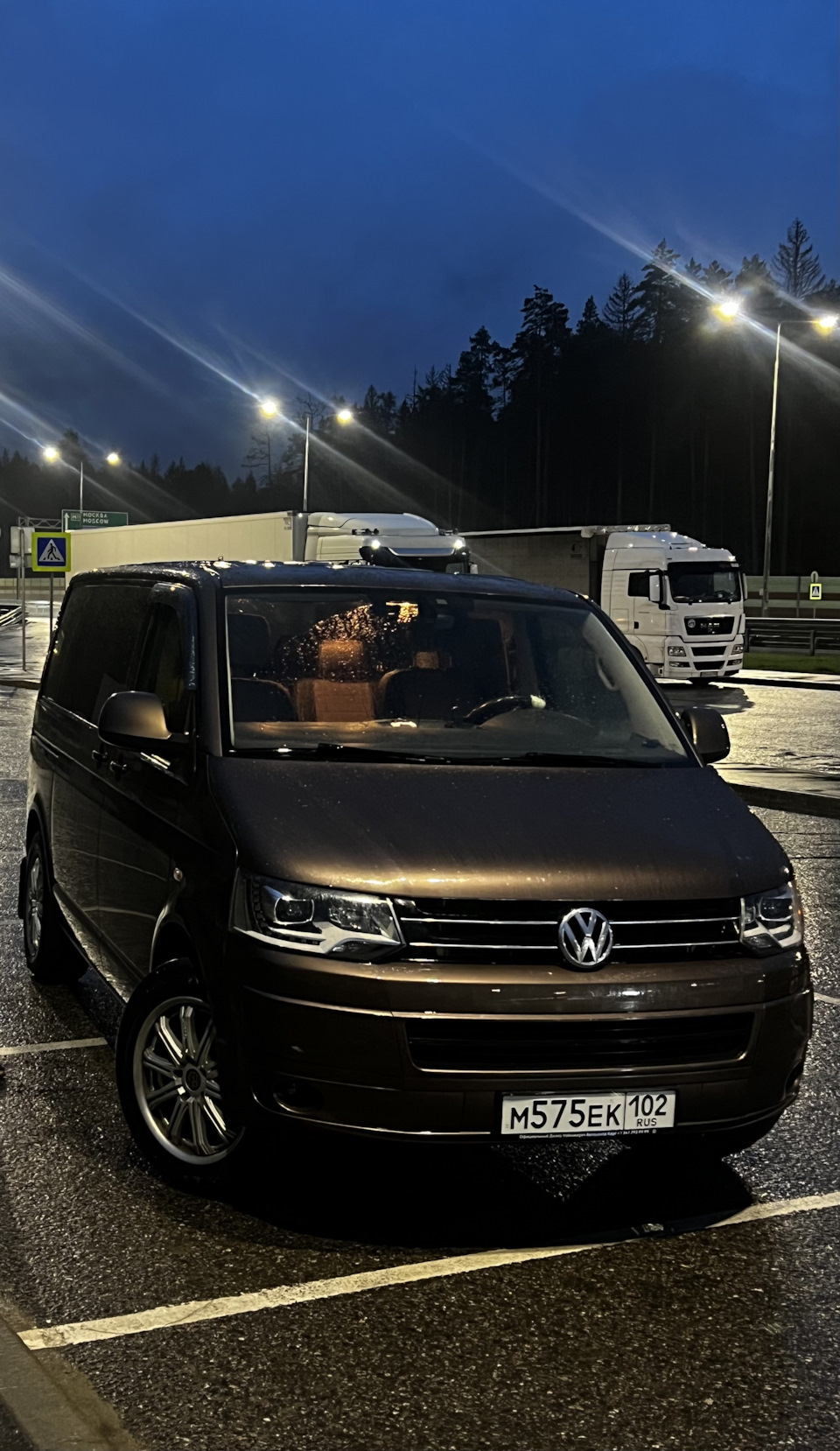 Продан — Volkswagen Multivan (T5), 2 л, 2015 года | продажа машины | DRIVE2