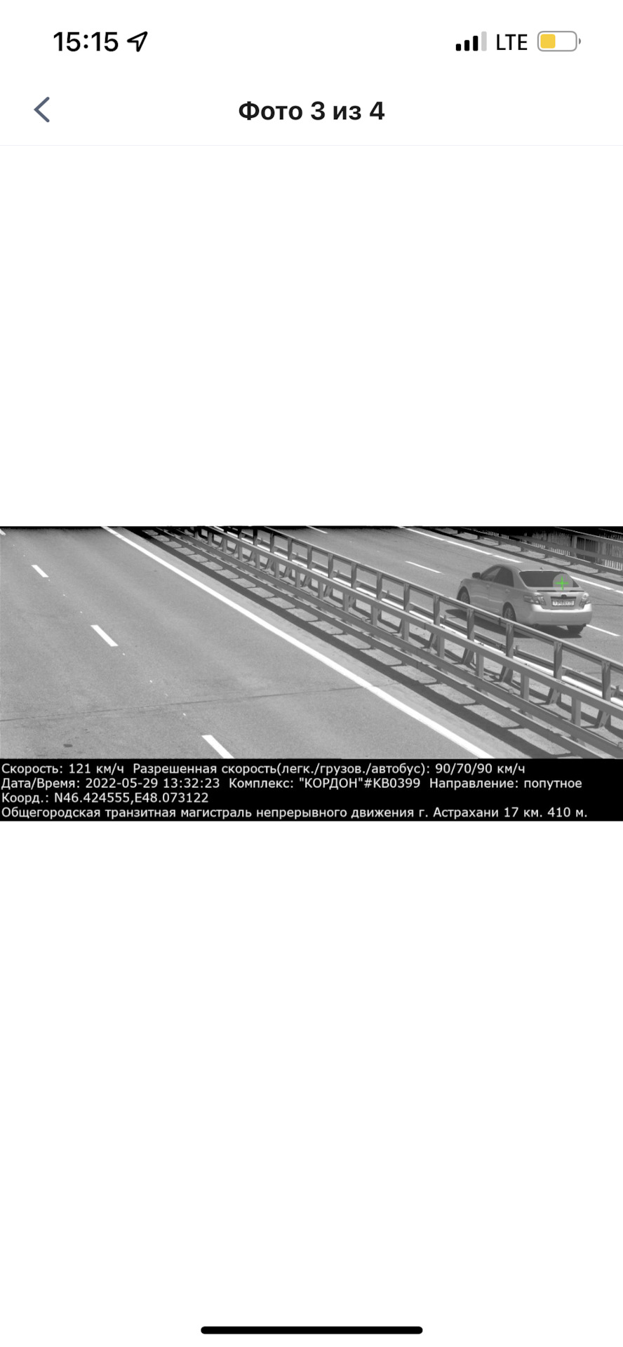 Нужна помощь.Туго крутится руль.WDшка спасла:) — Toyota Camry (XV40), 2 ...