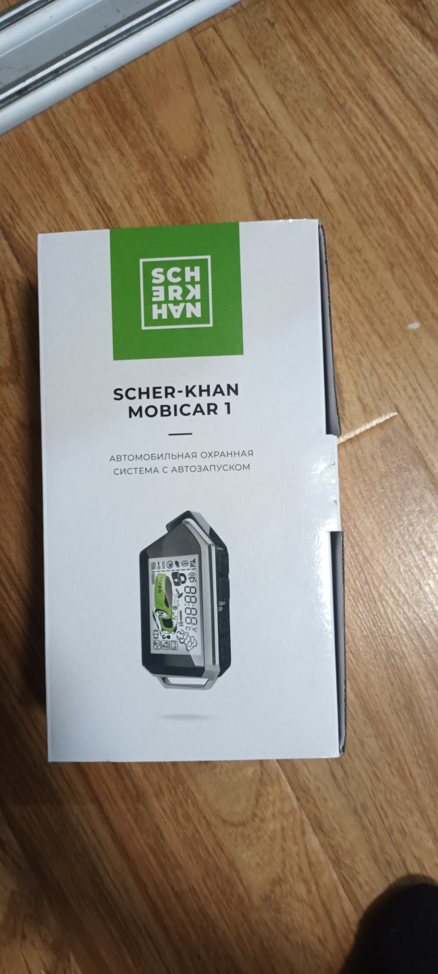 Установил на пломбир сигнализацию с автозапуском SCHER-KHAN MOBICAR 1 ...