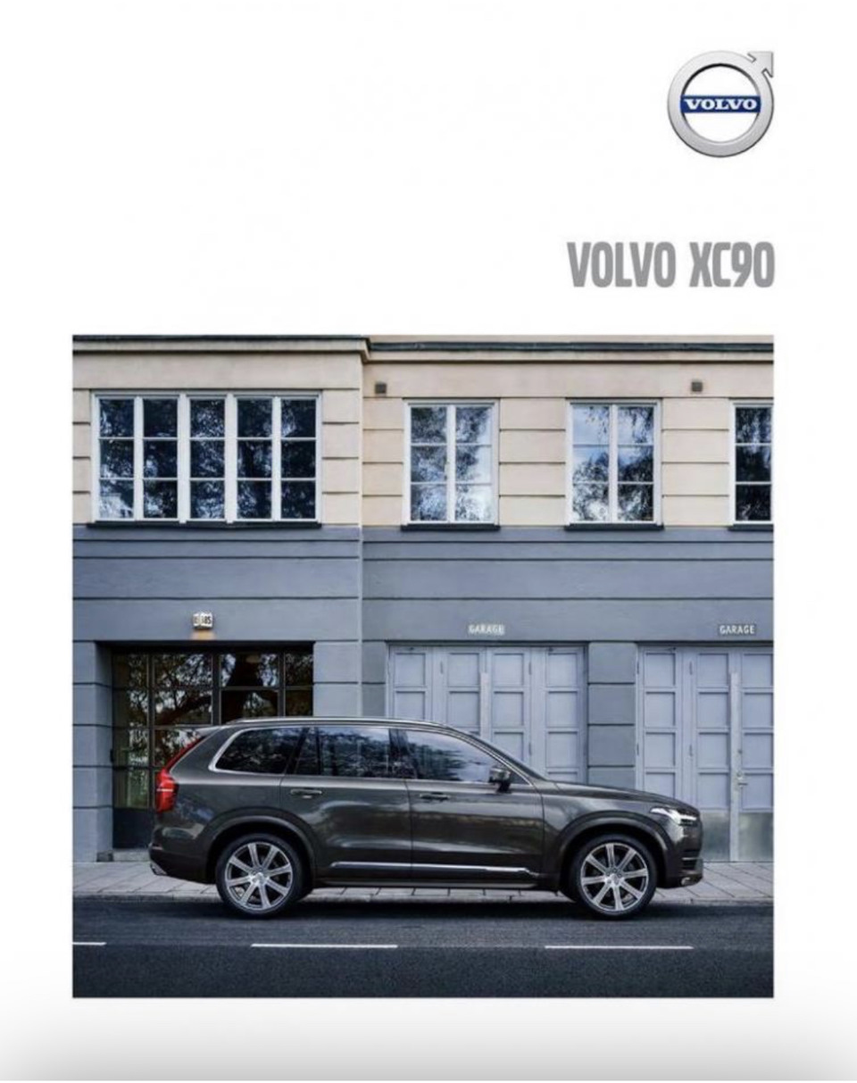 КАТАЛОГИ ЗАПЧАСТЕЙ — Volvo XC90 (2G), 2 л, 2016 года | запчасти | DRIVE2