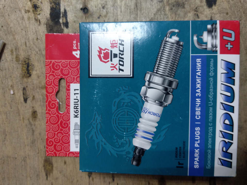 K6RIU11 Свеча зажигания серия Iridium+U 1 шт. Hyundai Accent III ...