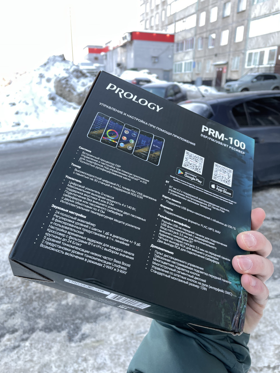 Покупка мощной магнитолы со встроенным усилителем — Opel Corsa D, 1,2 л ...
