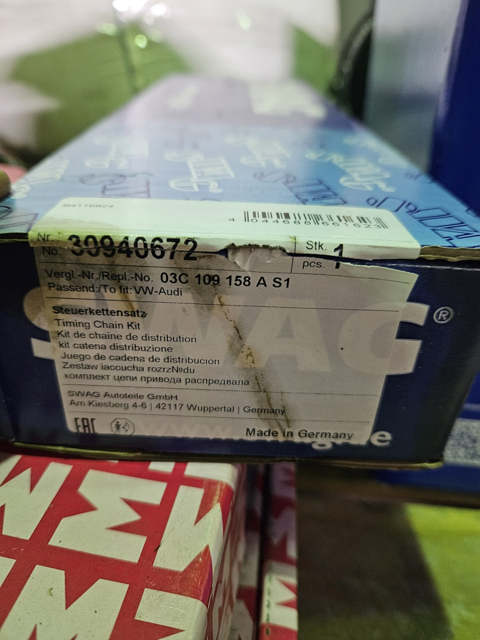 Фото в бортжурнале Volkswagen Tiguan (1G). Запчасти на фото: 03C109158AS1