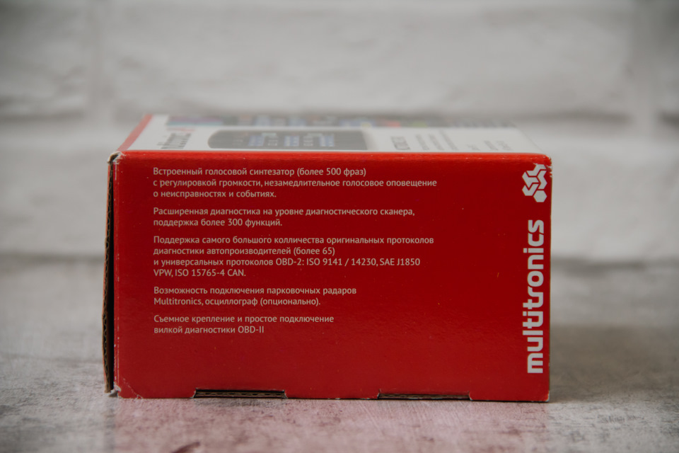 Фото в бортжурнале Great Wall Hover