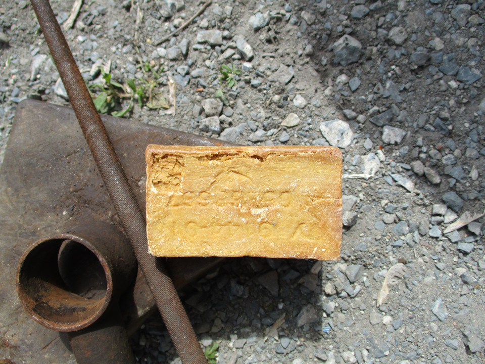 хозяйственного мыла — Lada 21061