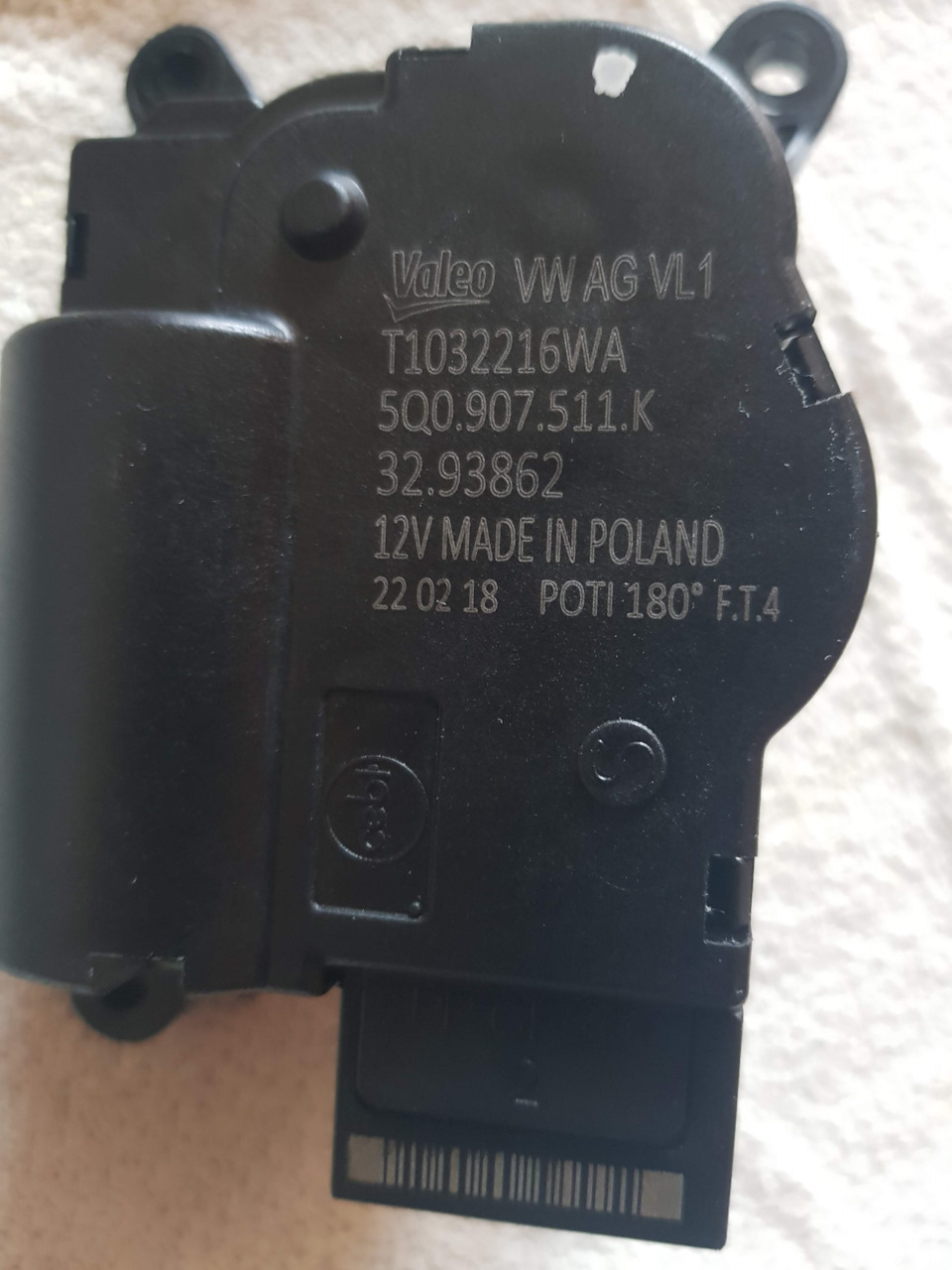 Фото в бортжурнале Skoda Kodiaq