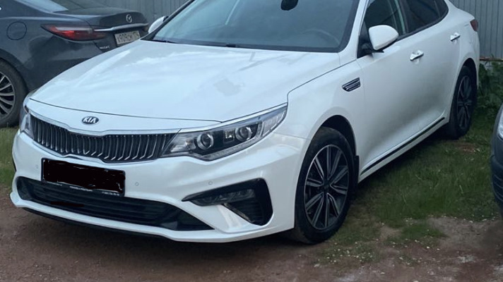 Реклама Kia Optima 2018