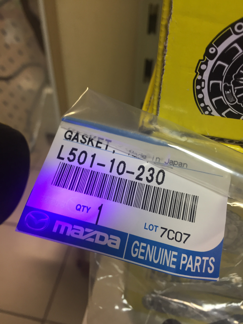 L50110230 Прокладка клапанной крышки Mazda | Запчасти на DRIVE2
