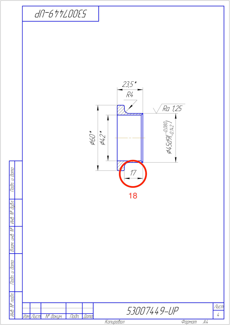 Переделка ступицы под подшипник от Т4 — Jeep Grand Cherokee (ZJ), 4 л ...