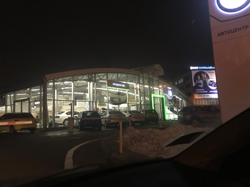 Начал подтекать антифриз :( — Skoda Octavia Combi A4 Mk1, 1,8 л, 2006 ...