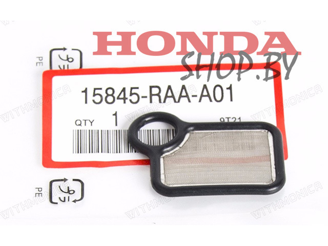 Артикулы honda. Фильтр Honda арт. 15845raaa01. 18714raaa01. 18714-Raa-a01. Прокладка ВТЦ Хонда Аккорд.