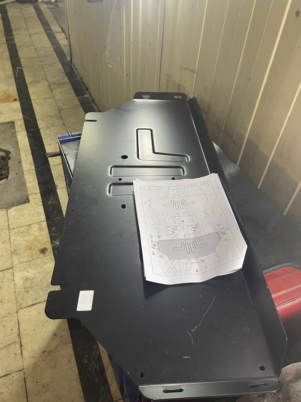 Photo from the logbook KIA Mohave (HM2)