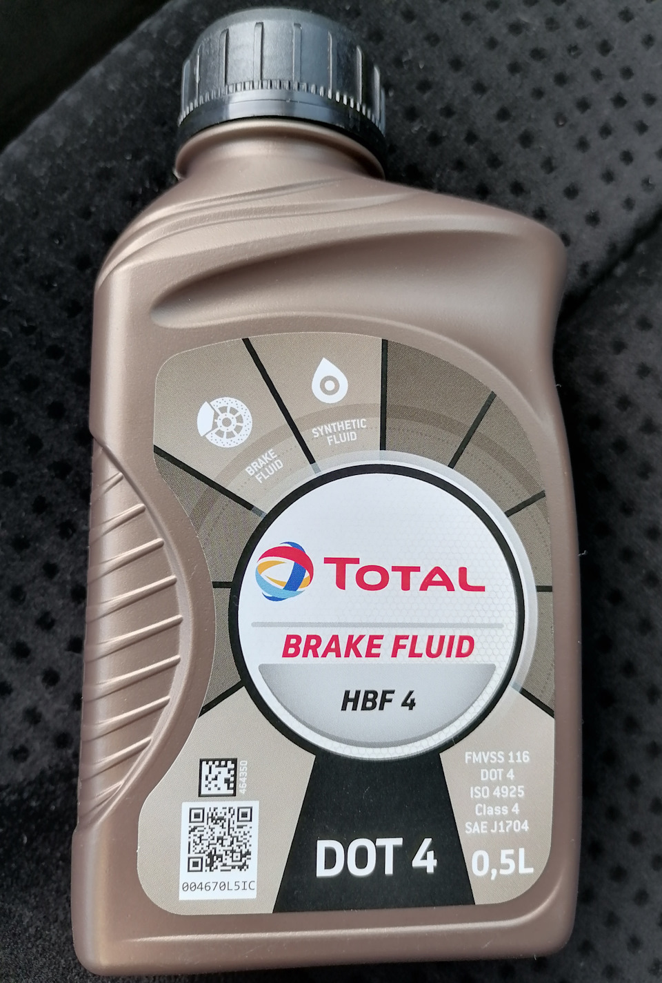 HBF4 ТОРМОЗНАЯ ЖИДКОСТЬ TOTAL | Запчасти на DRIVE2