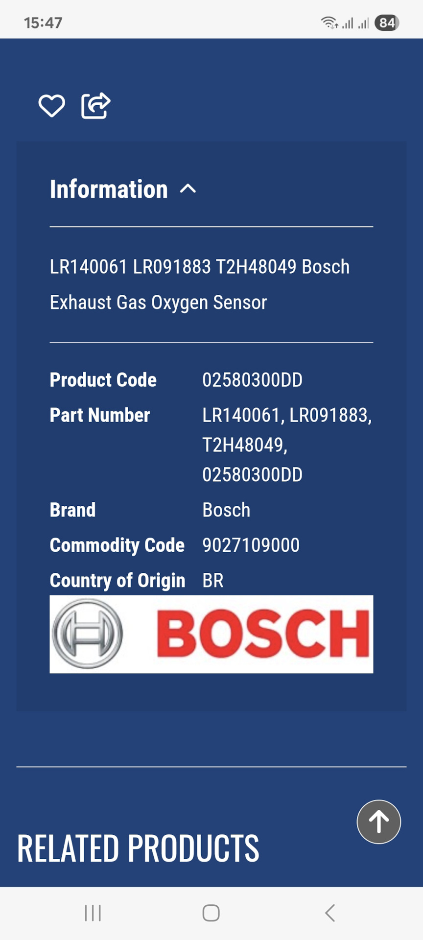 Орига 2 — Jaguar F-Pace. Запчасти на фото: LR140061, LR091883