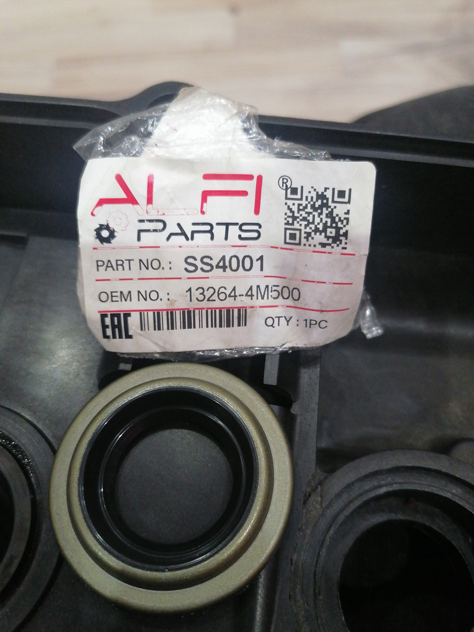 Замена сальников свечных колодцев на ниссан примера р12 с двигателем ...