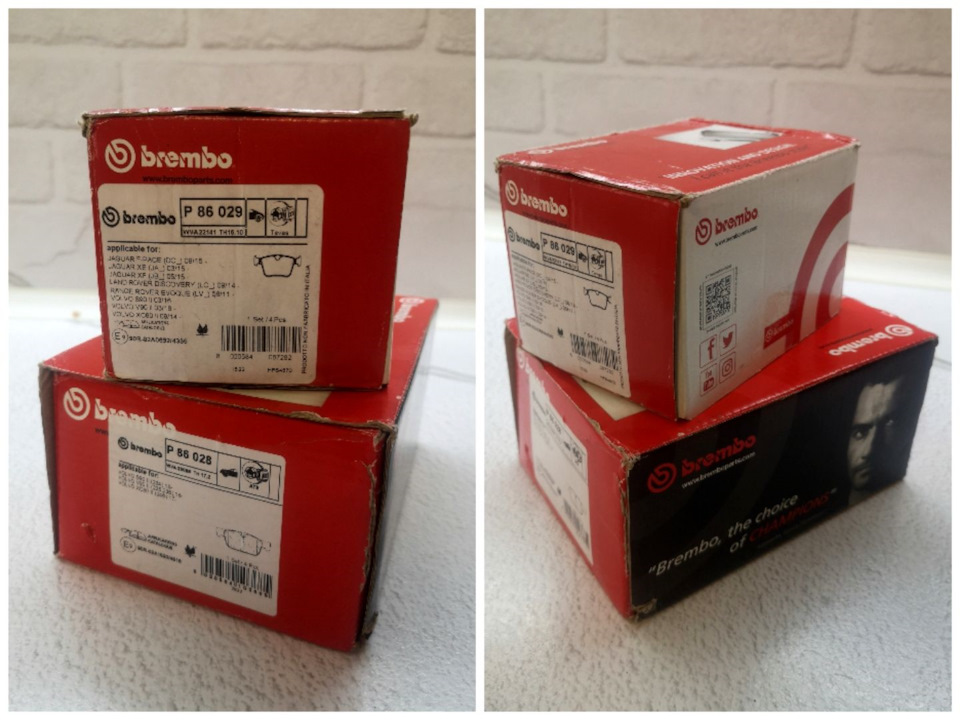 P86029 Тормозные колодки brembo | Запчасти на DRIVE2