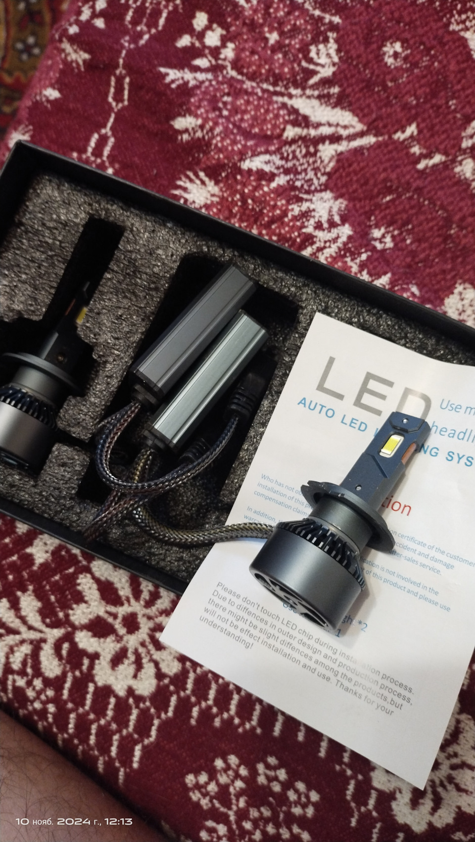 LED лампа H7 — DRIVE2