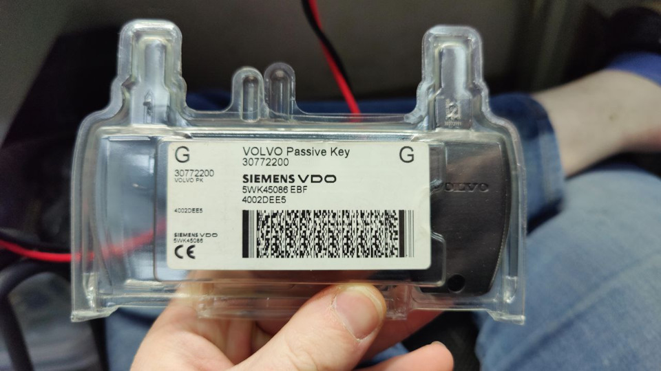 30772200 КЛЮЧ СТАРТЕРА/REMOTE CONTROL Volvo | Запчасти на DRIVE2