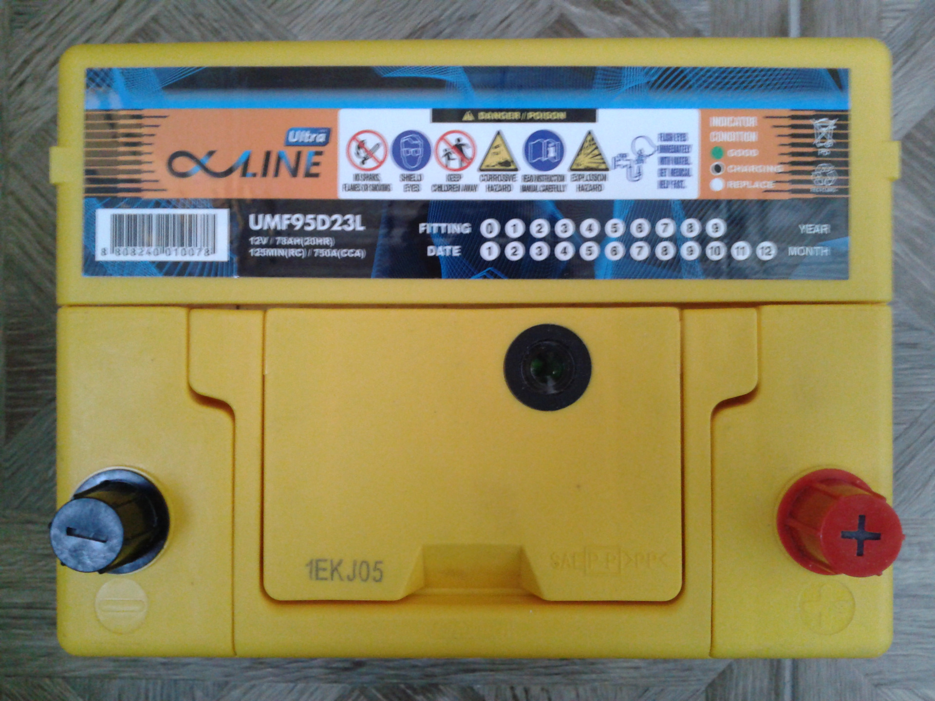 Замена старой АКБ Medalist 75D23L на новую AlphaLINE Ultra UMF95D23L ...